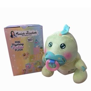 Moriah Elizabeth Babies Plush BABY PICKLE Collectible 6” Toy NEW